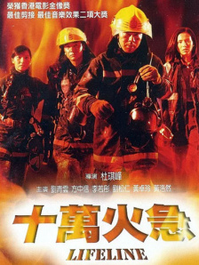 福利片网址