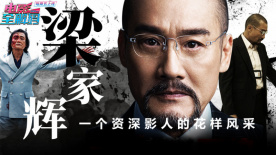 国内露脸8mav
