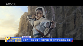 星空传媒在线免费观看