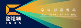 亚洲国产精品成人午夜在线观看