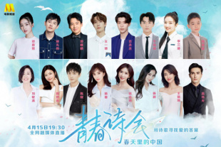 韩国v欧美v亚洲v日本v