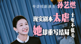 欧美日韩不卡视频一区二区三区