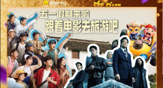 伊人色综合网一区二区三区