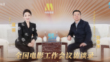 纳西妲腿法娴熟脚法